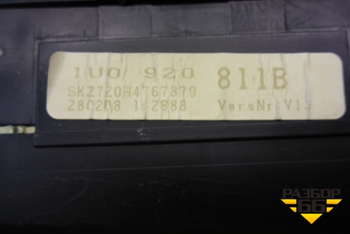 Щиток приборов МКПП (1U0920811B) для Skoda Octavia (А4) с 1997-2011г (Октавия)