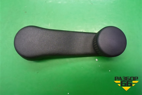 Ручка стеклоподъёмника (1H0837581D) для Skoda Octavia (А4) с 1997-2011г (Октавия)