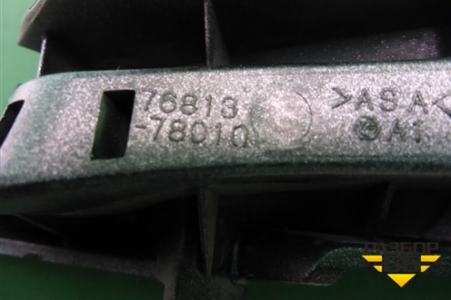 Кронштейн (накладки двери багажника R+L) (7681478010) ( 7681378010) для Lexus NX 200 с 2014-2021г (НХ)