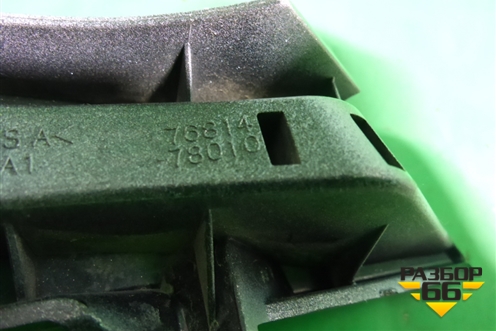 Кронштейн (накладки двери багажника R+L) (7681478010) ( 7681378010) для Lexus NX 200 с 2014-2021г (НХ)