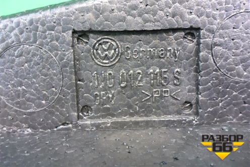 Ящик инструментальный в багажник (1J0012115S) для Skoda Octavia (А4) с 1997-2011г (Октавия)