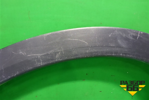 Накладка переднего крыла левого (7400A509) для Mitsubishi Eclipse Cross с 2017г (Эклипс Кросс)