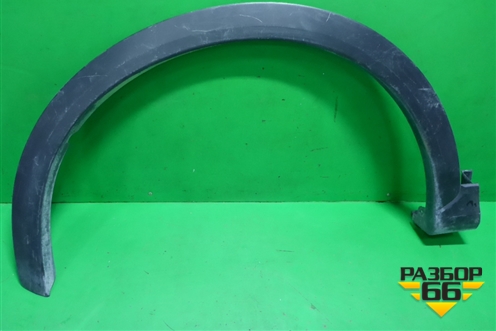 Накладка переднего крыла левого (7400A509) для Mitsubishi Eclipse Cross с 2017г (Эклипс Кросс)