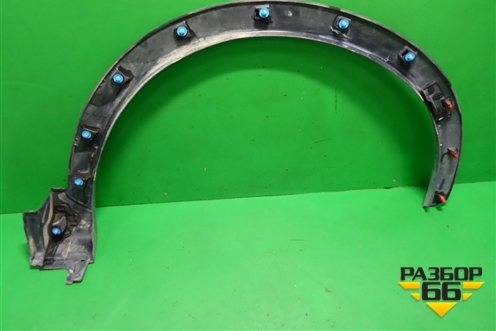 Накладка переднего крыла левого (7400A509) для Mitsubishi Eclipse Cross с 2017г (Эклипс Кросс)