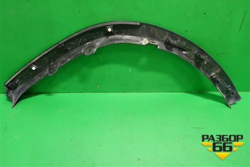 Накладка заднего крыла правого (7560548020) для Lexus RX 350 c 2015г (РХ)