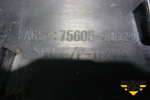 Накладка заднего крыла правого (7560548020) для Lexus RX 350 c 2015г (РХ)