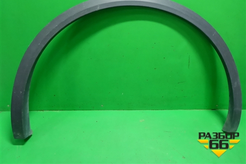 Накладка заднего крыла левого (760853817D) для Volkswagen Touareg с 2018г (Туарег)