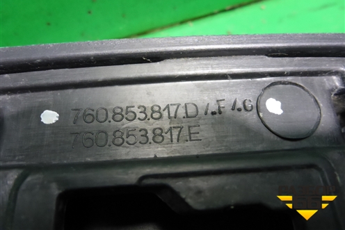 Накладка заднего крыла левого (760853817D) для Volkswagen Touareg с 2018г (Туарег)