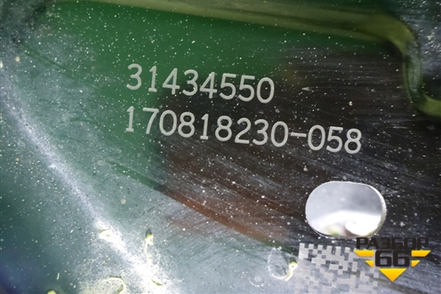 Балка задняя (31434550) для Volvo S90 с 2016г (C90)