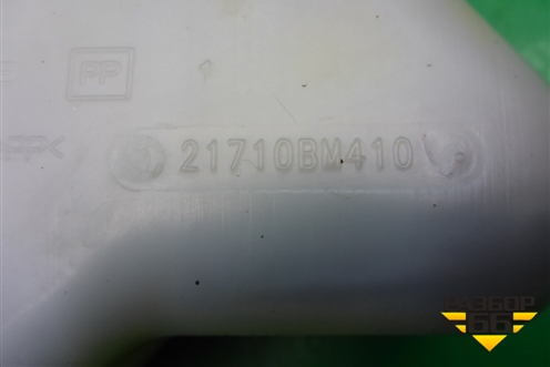 Бачок расширительный (21710BM410) для Nissan Primera (P12E) с 2001-2008г (Примера)
