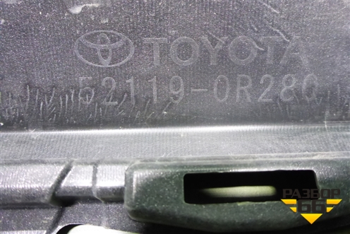 Бампер передний (под парктроник и омыватели) (521190R280) для Toyota Rav-4 с 2018г (Рав 4)