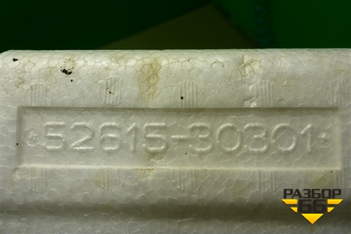 Наполнитель переднего бампера (5261530301) для Lexus GS-350 с 2012г (ГС)