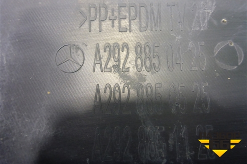 Юбка заднего бампера (только на дизель под парктроник) (A2928850425) для Mercedes Benz GLE-Klass (купе) C292 с 2015г (ГЛЕ)