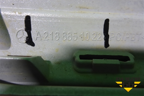 Накладка на решетку радиатора (A2188851022) для Mercedes Benz CLS W218 c 2010г (ЦЛС)