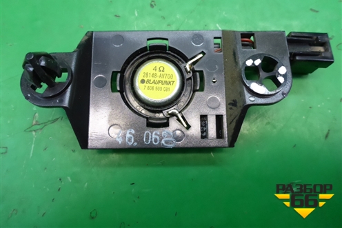 Динамик (в/ч правый) (28148AV700) для Nissan Primera (P12E) с 2001-2008г (Примера)