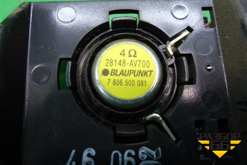 Динамик (в/ч правый) (28148AV700) для Nissan Primera (P12E) с 2001-2008г (Примера)