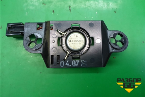 Динамик (в/ч левый) (28149AV700) для Nissan Primera (P12E) с 2001-2008г (Примера)