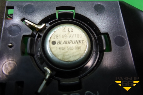 Динамик (в/ч левый) (28149AV700) для Nissan Primera (P12E) с 2001-2008г (Примера)