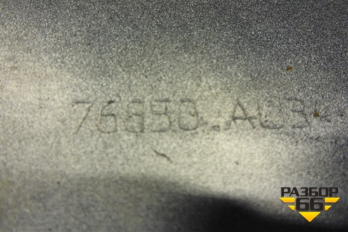 Накладка на порог наружная правая (седан) (76850AU300) для Nissan Primera (P12E) с 2001-2008г (Примера)