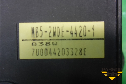 Блок ABS для Mitsubishi Lancer-9  с 2003-2008г (Лансер)