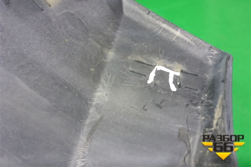 Накладка заднего бампера нижняя (после 2015г) (6415A061) для Mitsubishi Outlander с 2012-2024г (Аутлендер)