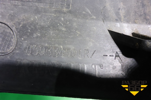 Накладка заднего бампера левая (после 2018г StepWay) (859334501R) для Renault Logan II с 2012г (Логан)