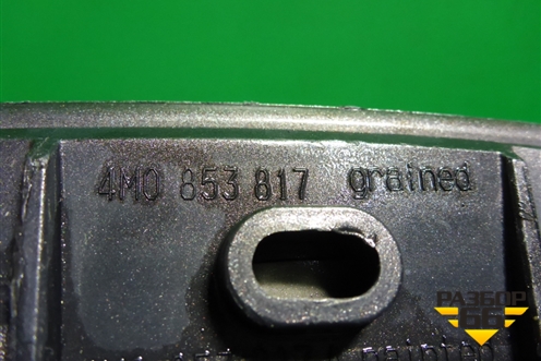 Накладка заднего крыла левого (4M0853817) для Audi Q7 c 2015г (Ку 7)