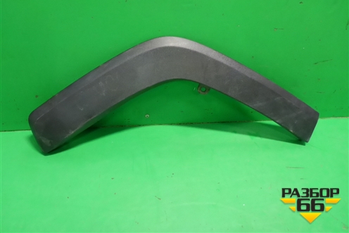 Накладка заднего крыла правого (7560542160) для Toyota Rav-4 с 2018г (Рав 4)