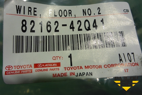 Проводка салонная (8216242Q41) для Toyota Rav-4 с 2018г (Рав 4)