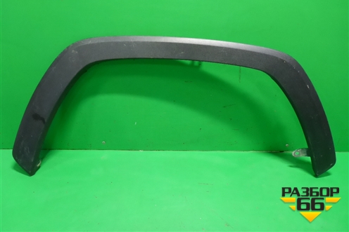 Накладка переднего крыла правого (7560142160) для Toyota Rav-4 с 2018г (Рав 4)