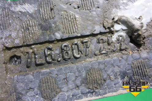 Наполнитель заднего бампера (7L6807252) для Volkswagen Touareg c 2002-2010г (Туарег)