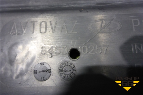 Бампер задний (под парктроник) (8450000257) для VAZ Largus/Ларгус с 2012-2024г