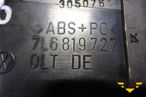 Дефлектор воздушный центральный (7L6819727) для Volkswagen Touareg c 2002-2010г (Туарег)