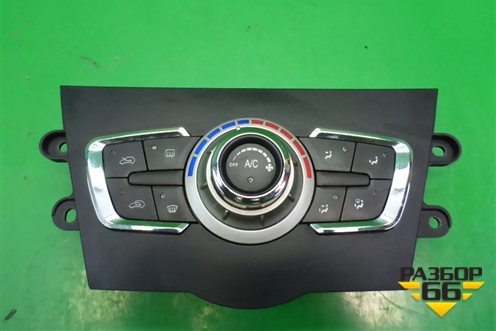 Модуль управления климатической установкой (AAB8112100) для Lifan X50 с 2015г (Х50)