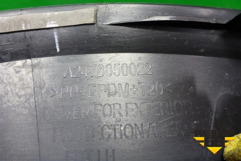 Накладка переднего крыла левого (A2478850022) для Mercedes Benz GLB-Klass X247 с 2019г (ГЛБ)