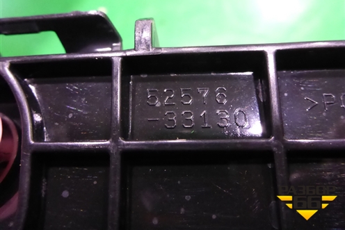 Кронштейн заднего бампера левый (5257633130) для Toyota Camry V70 с 2017г (Камри)