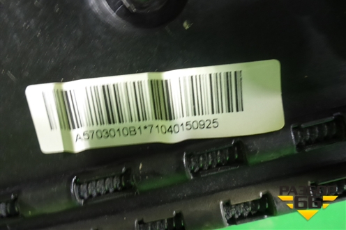 Люк электрический для Lifan X50 с 2015г (Х50)