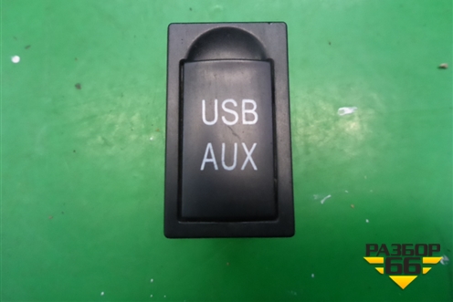 Разъём для Lifan X50 с 2015г (Х50)