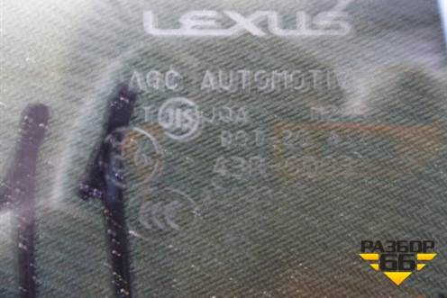 Стекло глухое левое (заднее) (6272048280) для Lexus RX 300 c 2009-2015г (РХ)