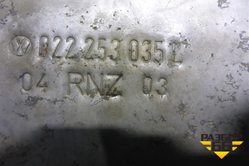 Экран тепловой (на выпускной коллектор 3.2л BAA-VR6) (022253035L) для Volkswagen Touareg c 2002-2010г (Туарег)