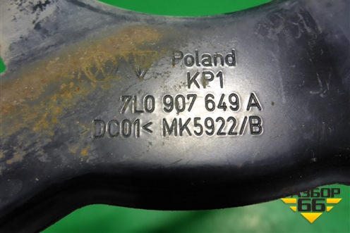 Кронштейн блока управления двигателем (7L0907649A) для Volkswagen Touareg c 2002-2010г (Туарег)