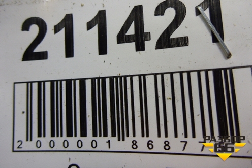 Поводок стеклоочистителя левый для Mazda Mazda 6 (GH) с 2007-2012г