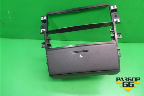 Пепельница передняя (845503E000) для Kia Sorento I с 2002-2011г (Соренто 1)