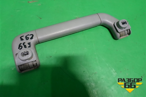 Ручка внутренняя потолочная (7L0857607A) для Volkswagen Touareg c 2002-2010г (Туарег)