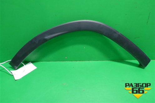 Накладка заднего крыла правого (7560548020) для Lexus RX 350 c 2015г (РХ)