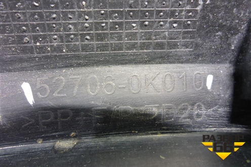 Накладка заднего бампера правая (527060K010) для Toyota Fortuner с 2016г (Фортунер)