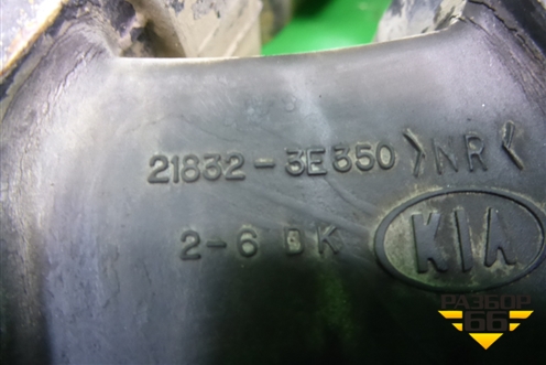 Опора КПП задняя (218323E350) для Kia Sorento I с 2002-2011г (Соренто 1)