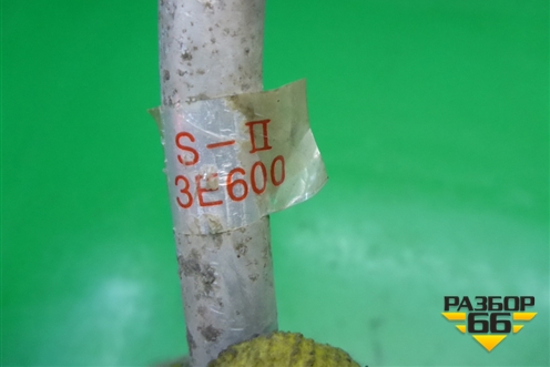 Трубка кондиционера для Kia Sorento I с 2002-2011г (Соренто 1)