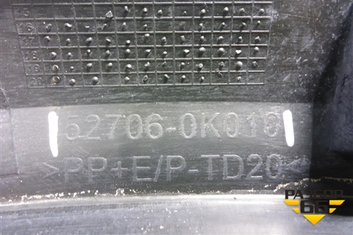 Накладка заднего бампера правая (527060K010) для Toyota Fortuner с 2016г (Фортунер)