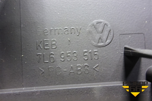 Кожух рулевой колонки (7L6953515) ( 7L6953516) для Volkswagen Touareg c 2002-2010г (Туарег)